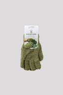 Foliage Dusting Gloves